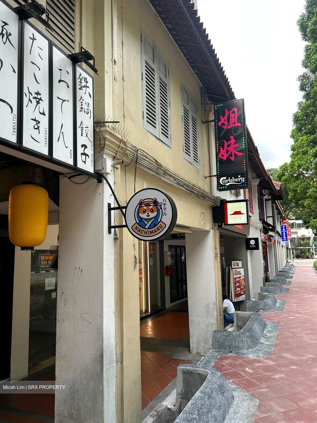 Kampong Glam Conservation Area (D7), Retail #592519991